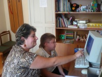 ������� ����������� ���������� +�