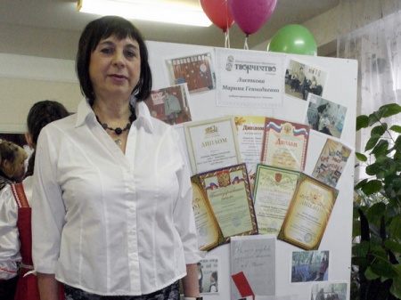 ��������� ������� ���������� ��������