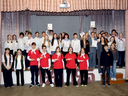 ��������� ������������ ����� ��������� 1941/45�