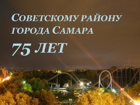 � �������, ���������� ������ �����������