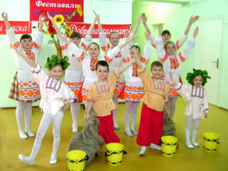 XI ��������� �������-��������� "��������"