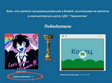 �������� ��������������� Web-�������