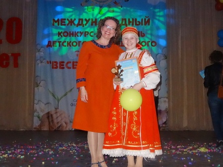 �II ������������� �������-��������� ��������� ������-2016�