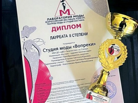 X ������������� ���������-������� ������������ �����