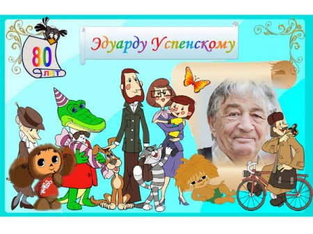 �������� ������� ��������� ����� �������