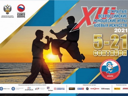 XIII �������� ������������� ��������� ���� ������ ��������