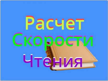 ������ ��������� �������� �������