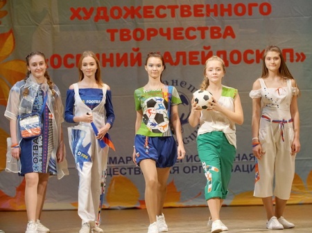 X ������������� �������-��������� �������� ����������� - 2019�