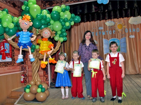 ��������� ���� �������� ��������� ����