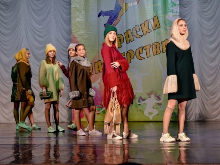 ������������� ���������-������� ������� �������� - 2021�