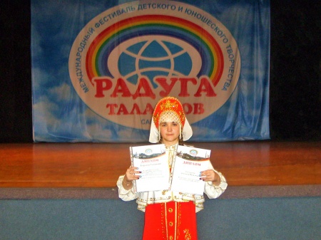 ��������� "������ ��������"