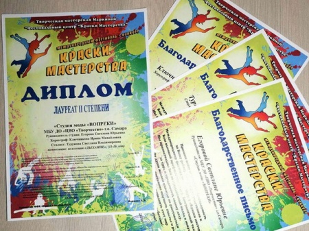 ������������� ���������-������� ������� ����������