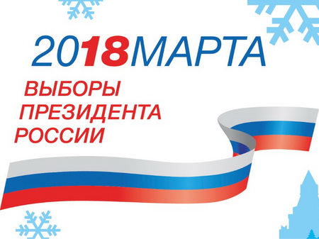 ������� "������ ������� �������"