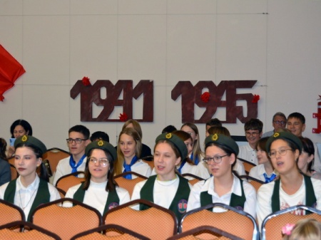 ��������� ������������ ����� ��������� 1941/45�