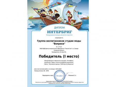 ������ ���� ��������