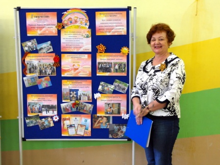 ������� ���������� ��������