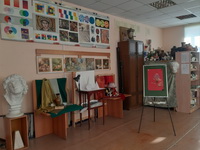 ��������� ��������