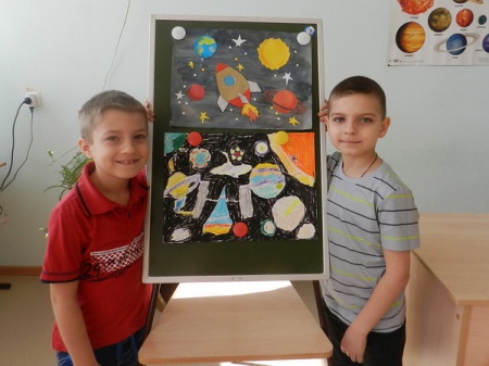 ������ �������, ������� � �������