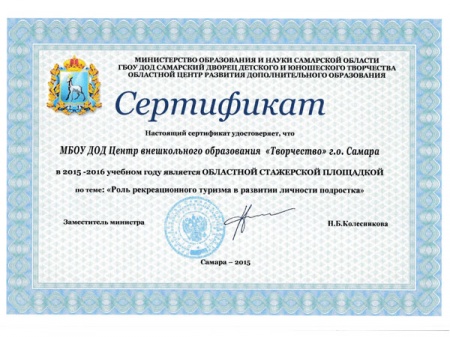 ��������� ���������� ��������