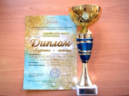 ������������� ���������-������� �������� ������