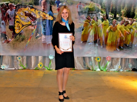 ���� � ��� ��������� �����...