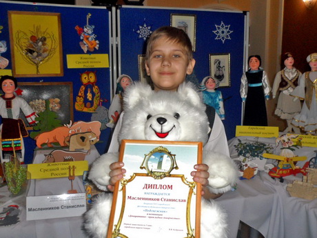 ��������� ��������� �������� ���������� �����������