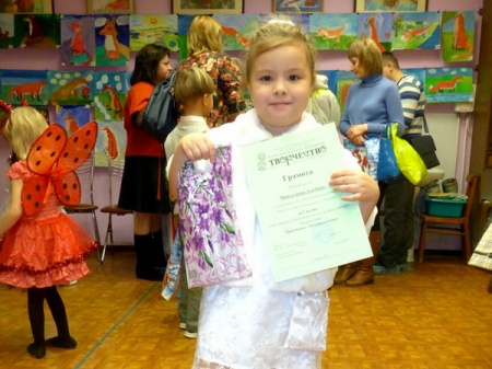 ���������� �������������  ����� �������� ���� ������