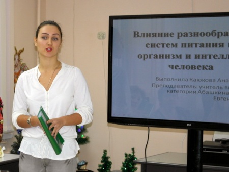 ��������� ������-������������ ����������� ��������� ���������