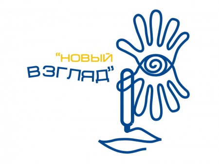 ����� ���������� �������� "����� ������"