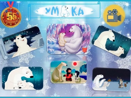 ����� ���������� �������� "������������ ��� ������������"