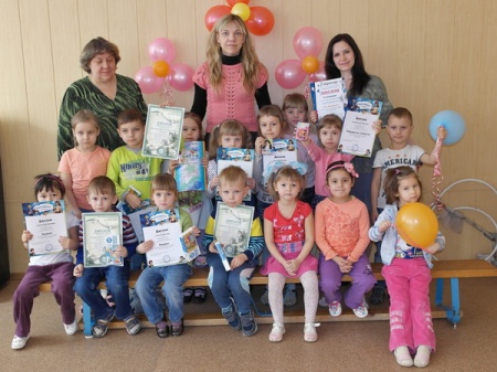 ����������� "��������"