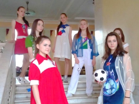 VIII ������������� ���������-������� ��������� ������