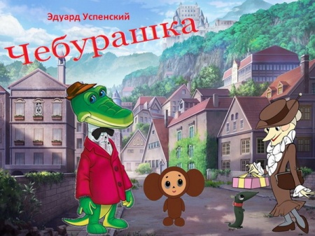 ��������� ������� ������������� ���