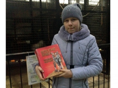 ������� � �������