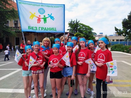 ������������� ���������-������� ���������. ���� 2019�